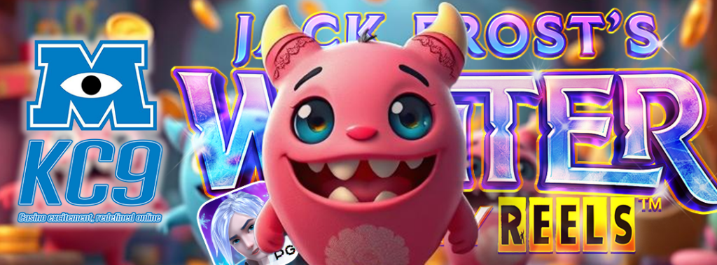 เกมสล็อตแจ็คพอต